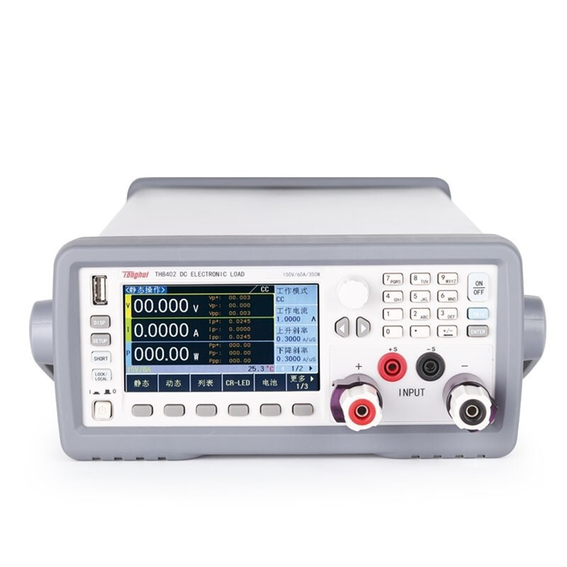 同惠(Tonghui)TH8402可編程直流電子負載電壓電流電阻測量