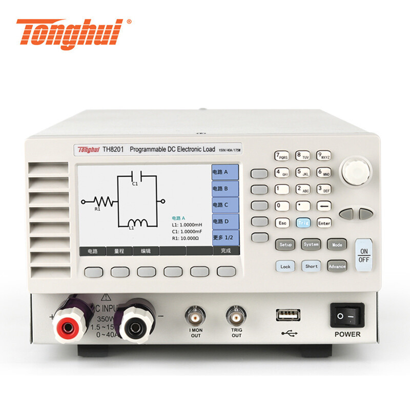 Tonghui同惠 可編程直流電子負載 TH8202A TH8203A TH8204A