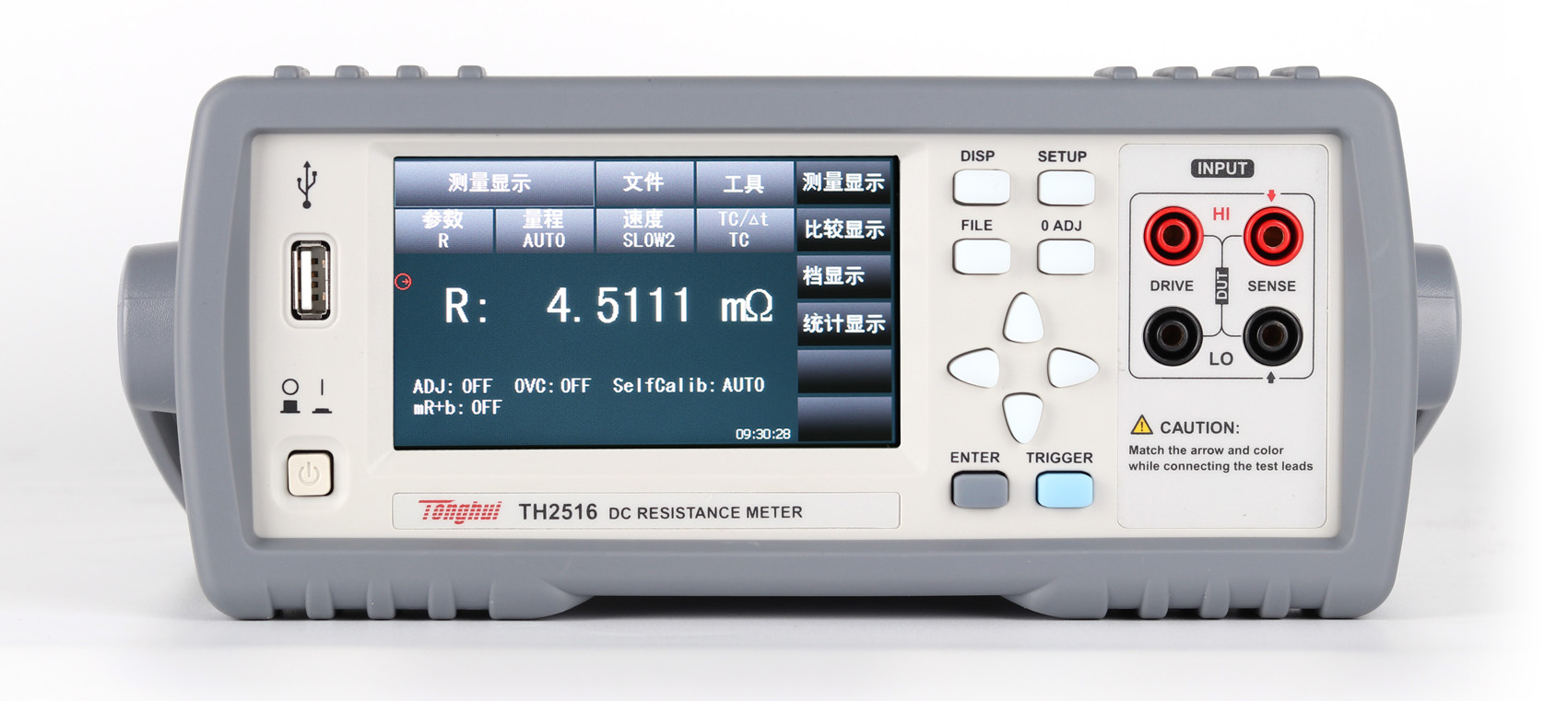 同惠TH2516 直流電阻測試儀