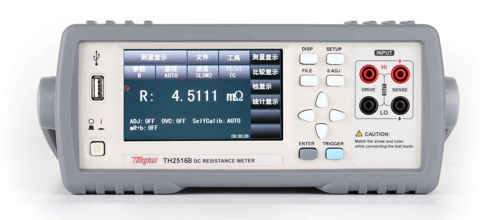 同惠TH2516B 直流電阻測試儀
