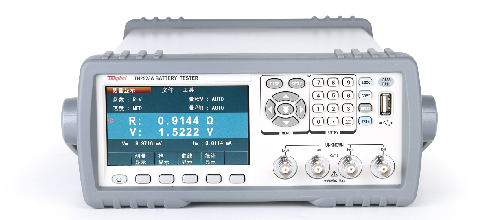 同惠TH2523A 交流低電阻測試儀