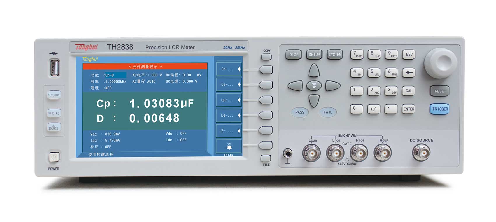 同惠TH2838 精密LCR數字電橋