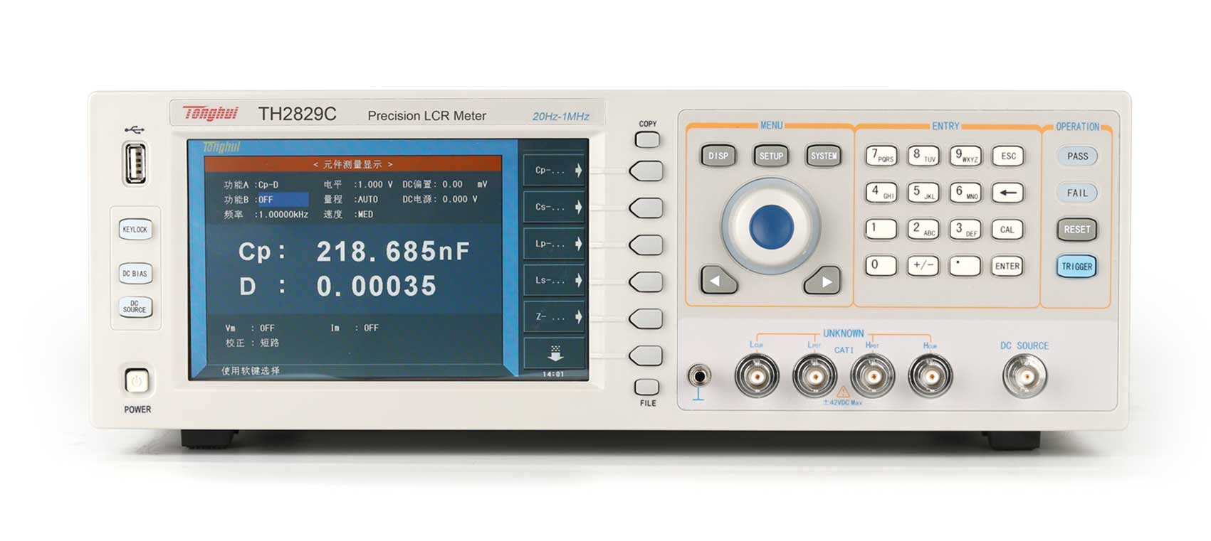 同惠TH2829C 自動元件分析儀