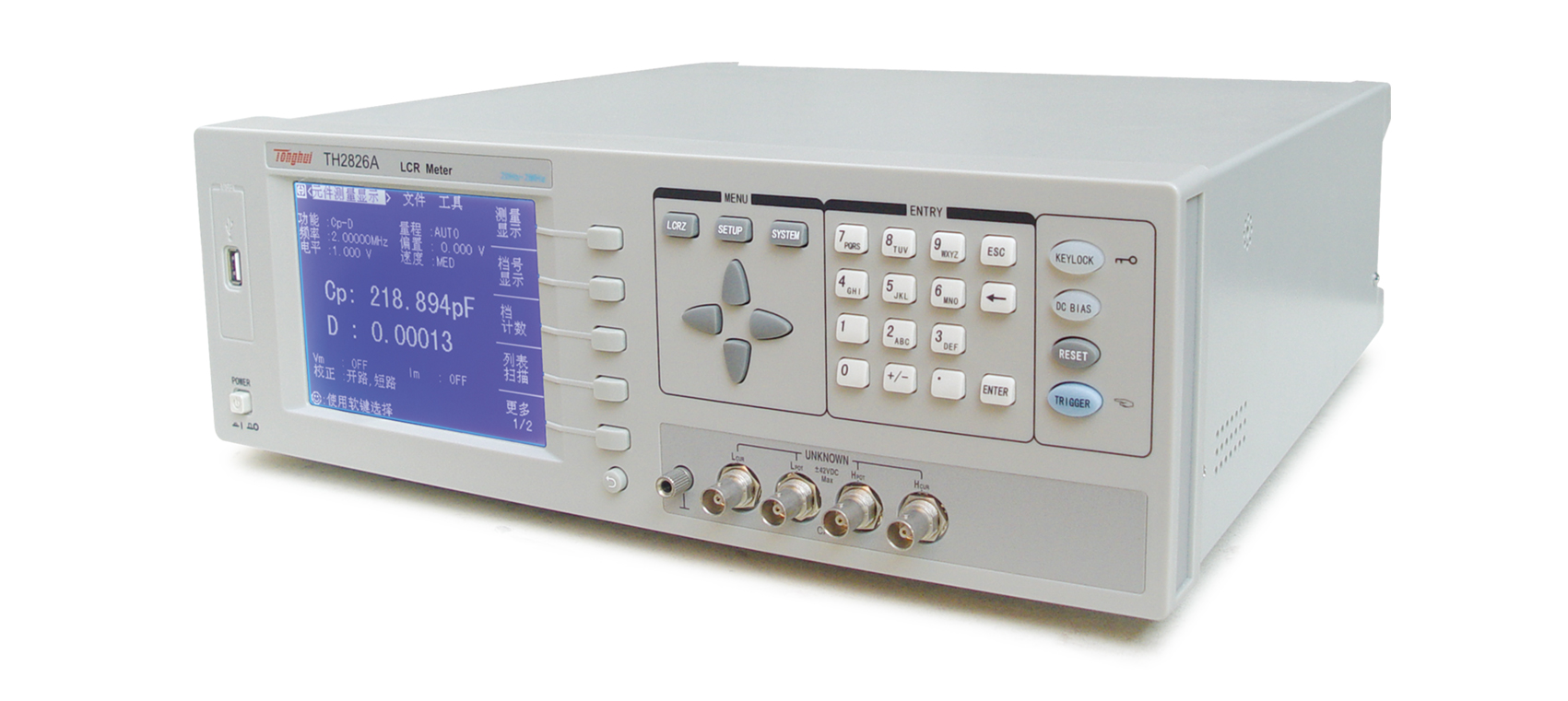 同惠TH2826A 高頻LCR數字電橋