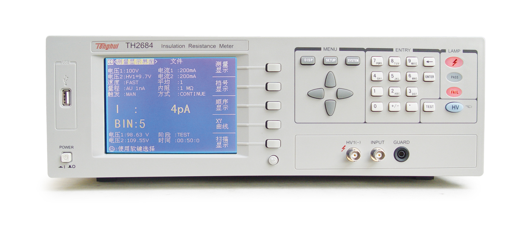 同惠TH2684 絕緣電阻測試儀