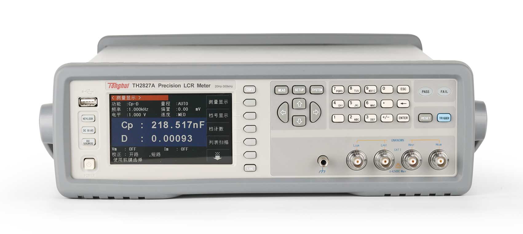 同惠TH2827A 精密LCR數字電橋