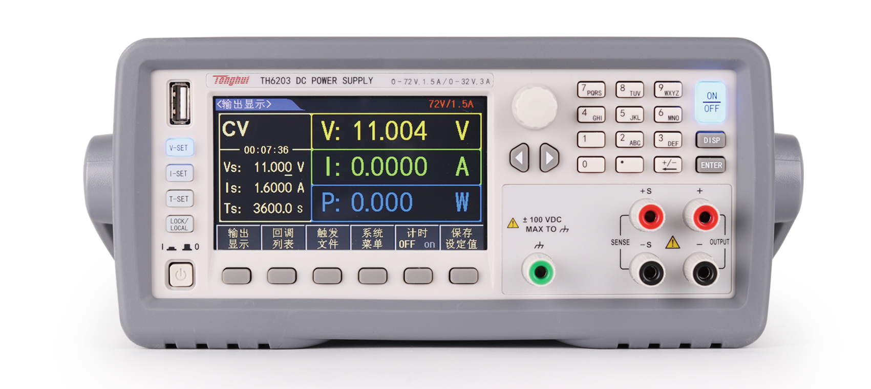 同惠TH6203 雙范圍可編程線性直流電源