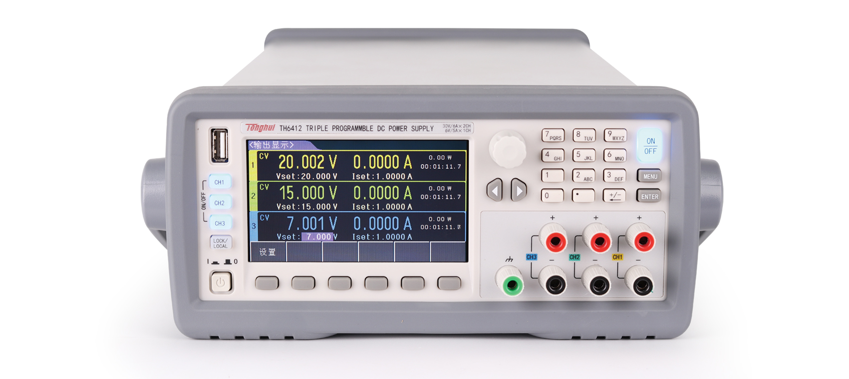 同惠TH6412 三通道可編程線性直流電源