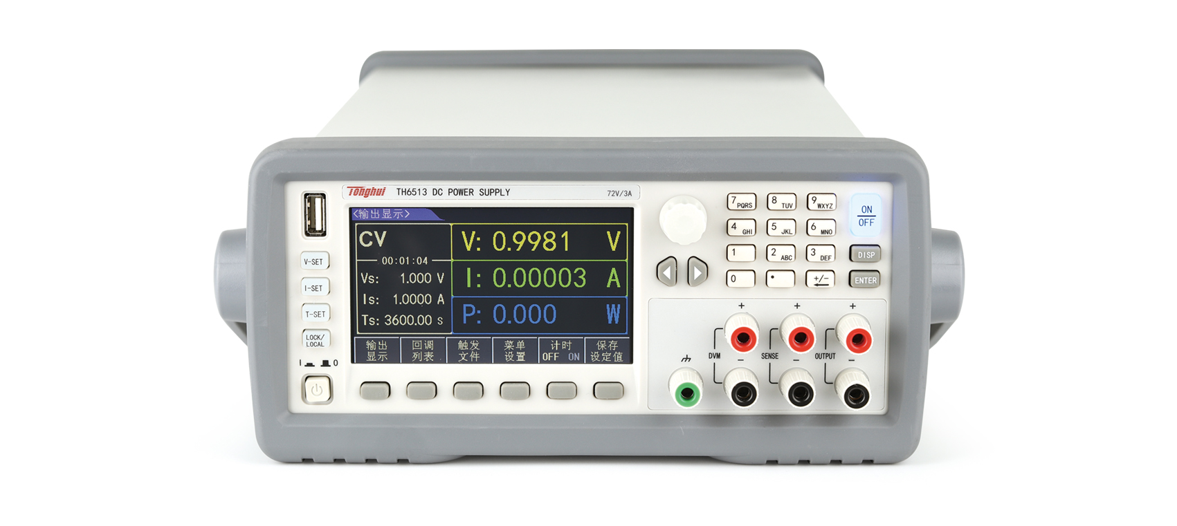 同惠TH6513 高精度可編程線性直流電源