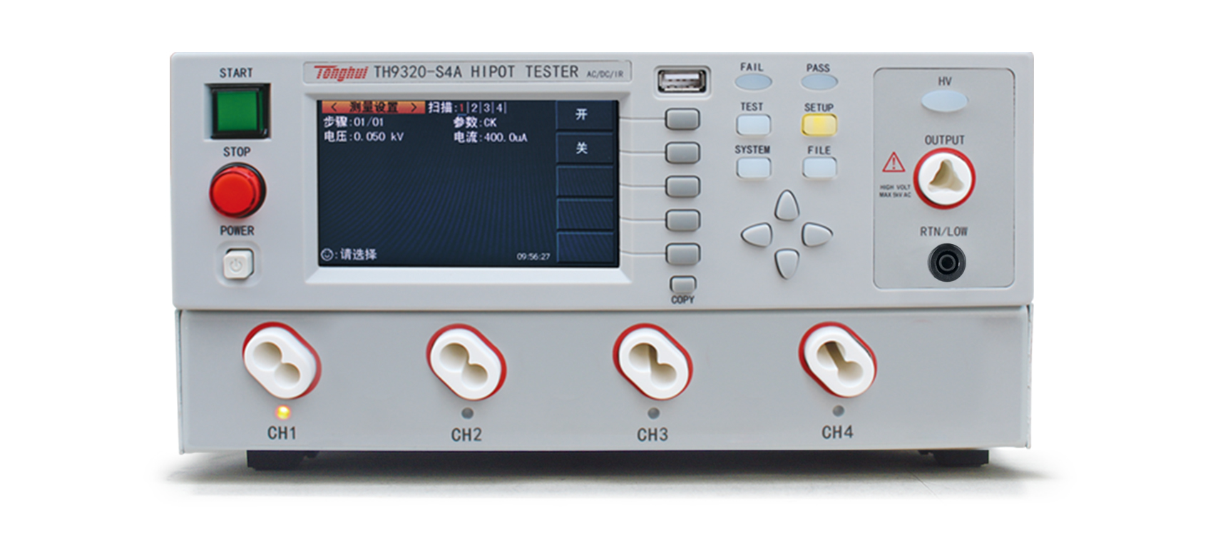 同惠TH9320S4A 程控交直流耐壓絕緣測試儀