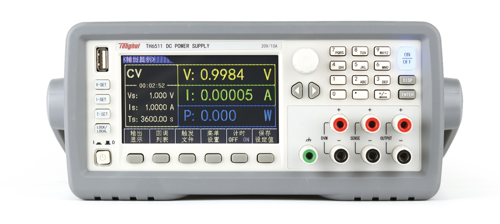 同惠TH6511 高精度可編程線性直流電源