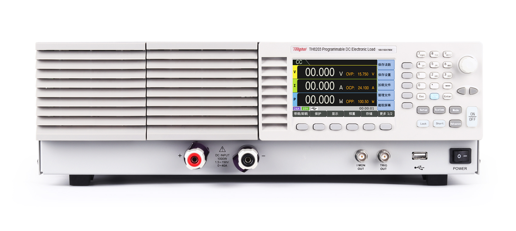同惠TH8203 可編程直流電子負載