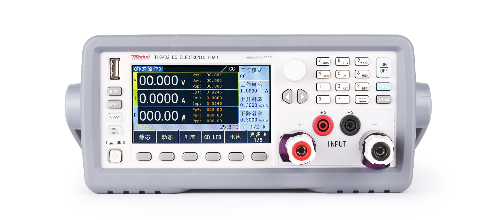 同惠TH8402 可編程直流電子負載