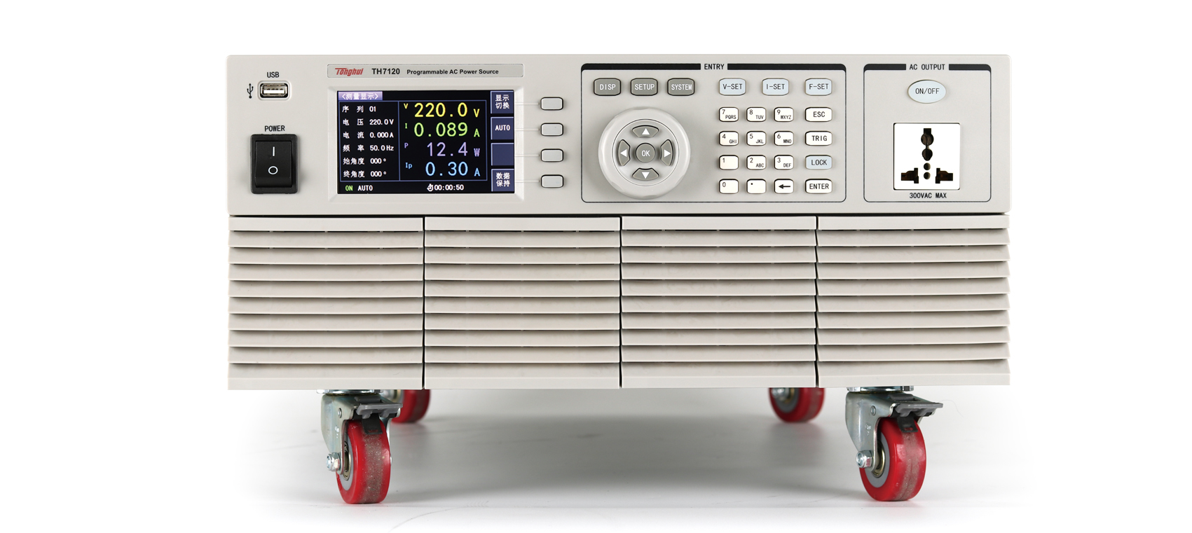 同惠TH7120 可編程線性交流電源