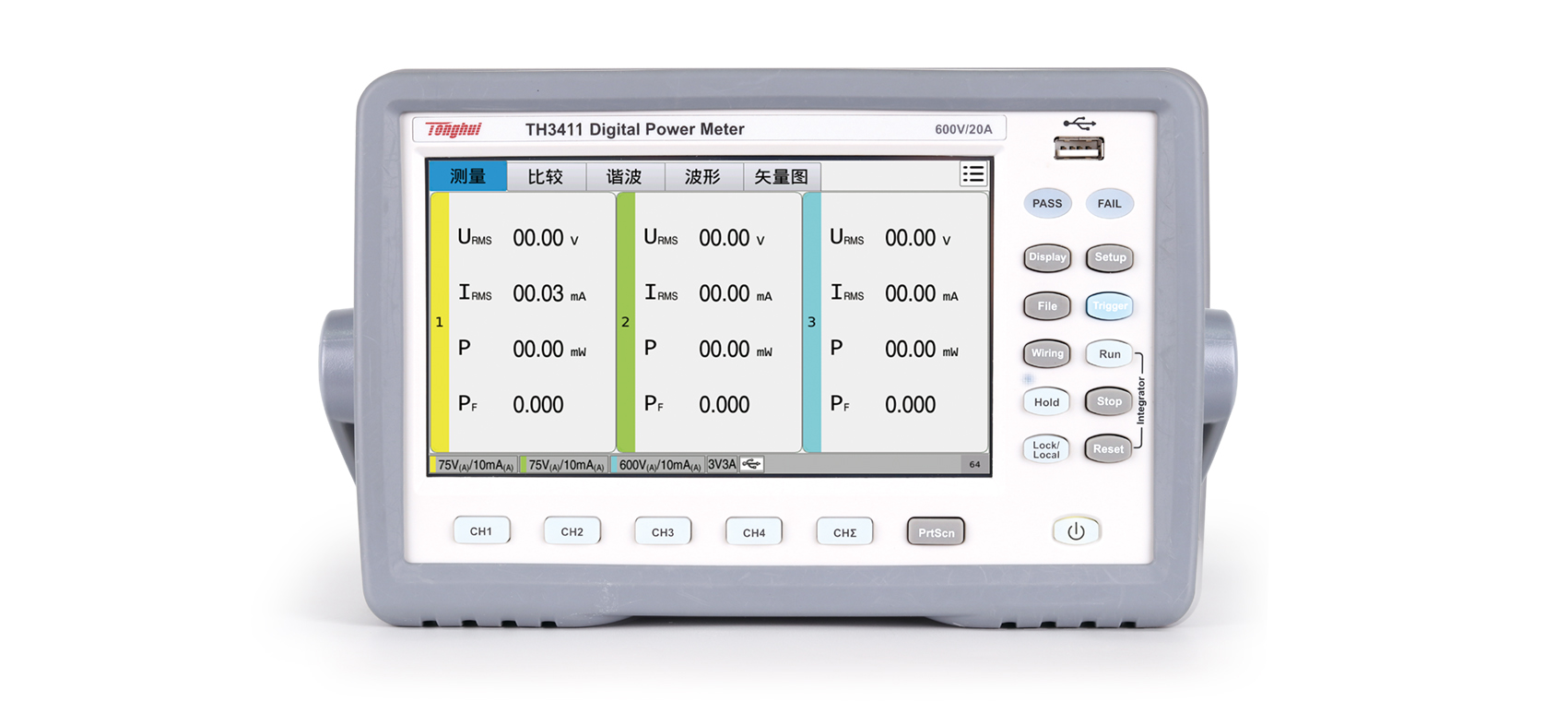 TH3411(EOL) 多通道數字功率計