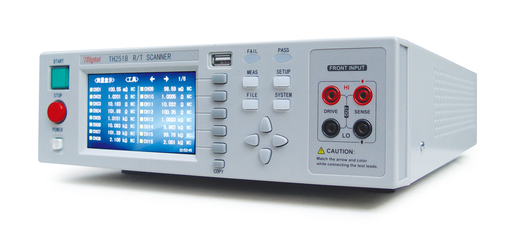 同惠TH2518 電阻/溫度掃描測(cè)試儀