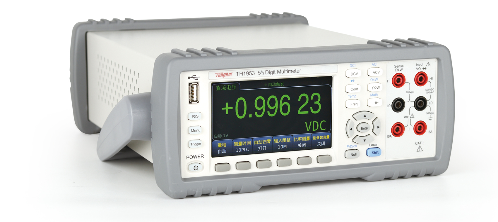 同惠TH1953 五位半數(shù)字多用表