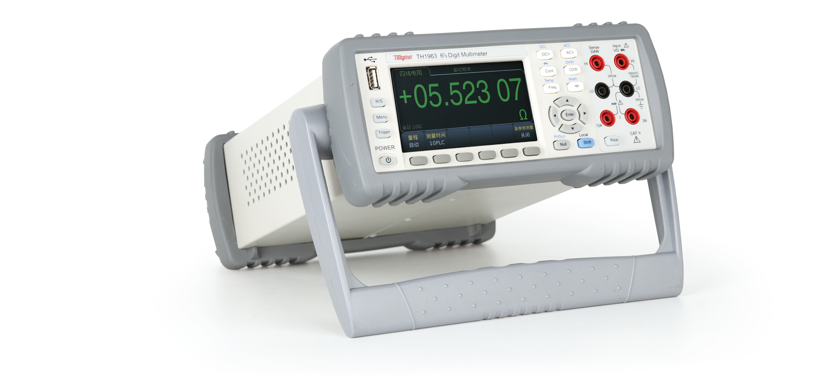 同惠TH1963 六位半數(shù)字多用表