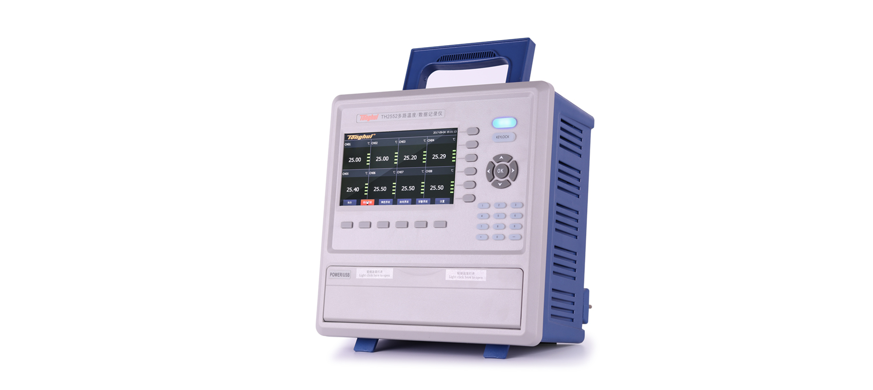 同惠TH2552 多路數(shù)據(jù)記錄儀